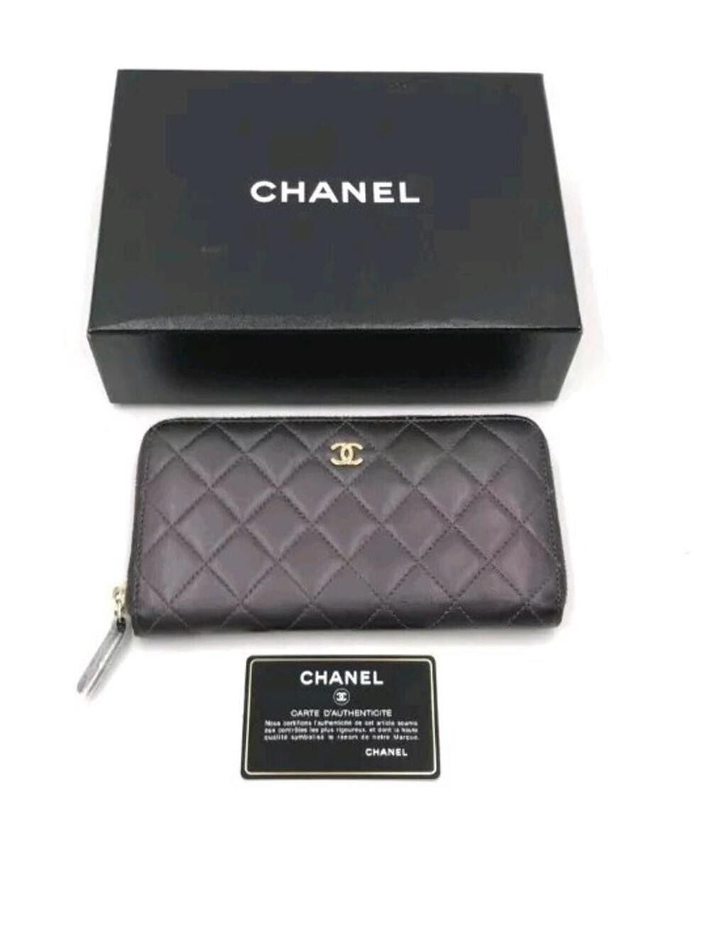 CHANEL Matelasse Long Wallet Lambskin Purple